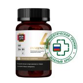 Будь Здоров! Блэк Иммуно4 капсулы № 120 №8