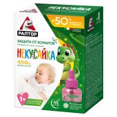 Раптор Некусайка жидкость 45 ночей