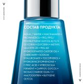 Виши Минерал 89 Пробиотик Укрепляющая и восстанавливающая сыворотка-концентрат для лица с гиалуроновой кислотой 30мл №8