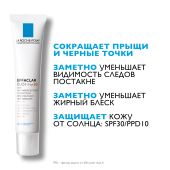 Ля Рош-Позе Эфаклар Дуо+ Корректирующий крем-гель для проблемной кожи лица от прыщей, угрей и постакне SPF 30 40мл №2