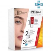 Виши Лифтактив Коллаген набор крем для лица SPF25 50мл+Минерал 89 гель-сыворотка 10мл+Лифтактив Супрем филлер гиалурон 10мл