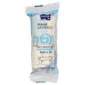 Матопат бинт эластичный универсал 8смх2м застежка во флоупаке