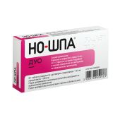 Но-шпа Дуо таблетки 40мг+500мг № 12 №4