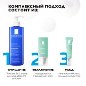 Ля Рош-Позе Гидрафаз Интенс Интенсивно увлажняющий крем-гель для кожи вокруг глаз от мешков и кругов с кофеином 15мл №6