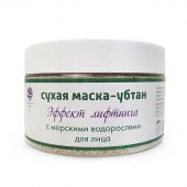 Маска д/лица с морскими водорослями Эффект лифтинга 150г