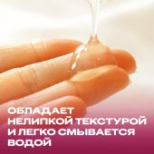 Дюрекс гель-смазка Плей Черри 100мл №4