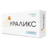 Ураликс капс. 300мг №30 №2