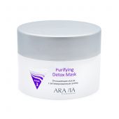 Аравия Профешнл маска очищающая с активированным углём 150мл