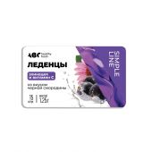 АВС хэлси фуд леденцы эхинацея+витамин C со вкусом черной смородины 18г БАД