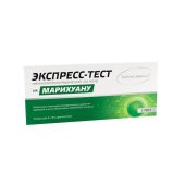 Иммунохром-Марихуана-экспресс полоска для иммунохроматогр. выявления марихуаны в моче №1