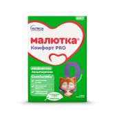 Малютка смесь молочная Комфорт 0-12мес. с рождения 600г