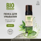 Биозон пенка для умывания масло конопли и зеленый чай 150мл