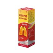 Аскорил Экспекторант р-р д/приема внутрь б/сах. 2мг+50мг+1мг/5мл фл. 200мл+мерн. колп.