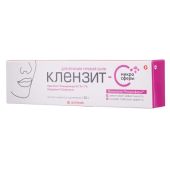 Клензит С Микросферы гель 30г