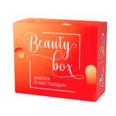 Ригла Б Бокс Набор косметич./красный/бальзам+вода миц.+кремы+маска для лица+средства для волос+паста зуб.+патчи+пластырь+эссенция