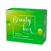 Ригла Б Бокс Набор косметический зеленый/бальзам+вода мицеллярная+кремы+лосьон+маски для волос+паста зуб.+патчи+пластырь+спрей антибактериальный