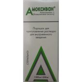 Амоксиван пор.д/р-ра для в/в введ. 1000мг+200мг №1