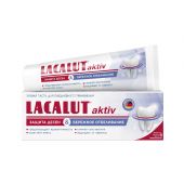 Лакалют паста зубная Актив защита десен и бережное отбеливание 65г