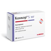 Конкор таб.п/о плен. 5мг №30 №3
