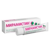 Мирамистин мазь для местного и наружного применения 0,5% туба 30г