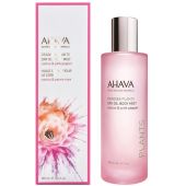 Ахава Растения Мертвого моря Сухое масло для тела кактус и розовый перец 100мл №2