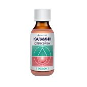 Скинэйва Каламин лосьон успок. для нежной кожи детей с 0 лет 100мл №4