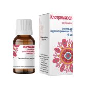 Клотримазол р-р д/наруж.прим. 1% 15мл