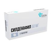 Силденафил таб.п/о плен. 50мг №20