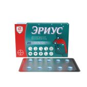 Эриус таблетки покрытые оболочкой пленочной 5мг № 20
