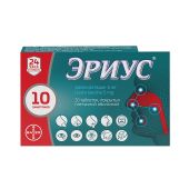 Эриус таб.п/о плен. 5мг №20
