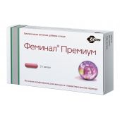 Феминал Премиум капс. №30
