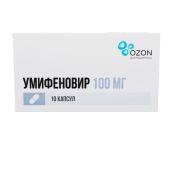 Умифеновир капс. 100мг №10 №2