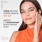 Виши Капитал Солей UV-Эйдж Дейли Невесомый солнцезащитный крем-флюид для лица против признаков фотостарения SPF 50+ 40мл №3
