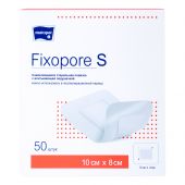 Матопат пластырь повязка Фиксопор С 10х8см №50