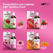 АВС хэлси фуд сироп эхинацеи крепкий иммунитет 250мл БАД №6