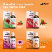 АВС хэлси фуд сироп облепихи с витамин C 250мл БАД №6
