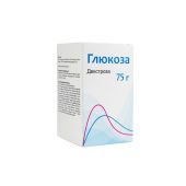 Глюкоза пор.для приг.р-ра для вн. приема 75г №2