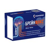 Брейнмакс капсулы 250мг+250мг № 40 №2