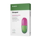 Dr. Jart+ Cicapair маска/сыворотка антистресс успокаивающая 25г №5