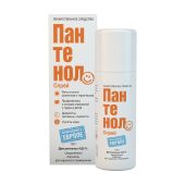 Пантенолспрей аэр. д/наруж. прим. 4.63% 130г