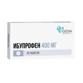 Ибупрофен таб.п/о плен. 400мг №20