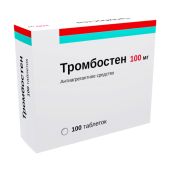 Тромбостен таб.п/о плен.раствор./кишечн. 100мг №100