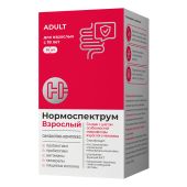 Нормоспектрум для взрослых с 18лет 600мг капс. №30 БАД №2