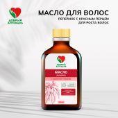 Добрый аптекарь масло д/волос репейное с красным перцем для роста волос 100мл