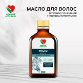 Добрый аптекарь масло д/волос репейное с пшеницей и жожоба питательное 100мл