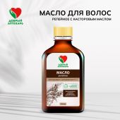 Добрый аптекарь масло д/волос репейное с касторовым маслом восстанавливающее 100мл