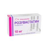 Розувастатин таб.п/о плен. 10мг №30