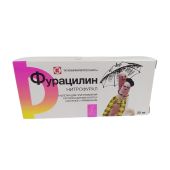 Фурацилин таб.д/приг.р-ра. 20мг №20