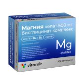 Бисциглинат магния хелат комплекс с вит. и цинком таб. 500мг №30