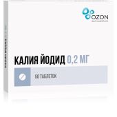 Калия йодид таб. 200мкг №50 №4